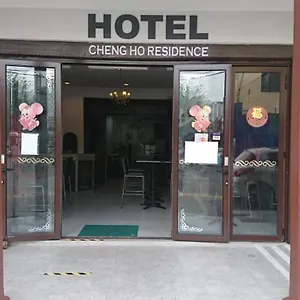 3* Hotel Cheng Ho